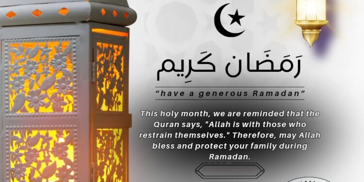 Ramadan Kareem: Kazim Adeyinka Bibire Urges Muslims To Embrace Generosity, Patient And Empathy