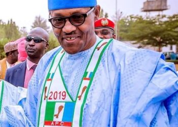 He Was An Incorruptible Leader — S/W APC Extends Condolences To Buhari’s Family