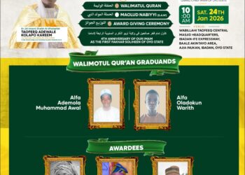 Oyo 2027: Fakhar Soliheen, Kolapo Kareem Strengthens Religious Harmony, Hosts Four-in-One Islamic Programme