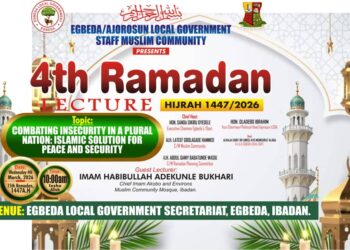 Oyo ALGON Chairman, Sikiru Sanda, Hosts 4th Annual Ramadan Lecture, Calls For Islamic Solution To Insecurity