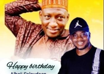 Oyo ALGON Chairman, Sanda Sikiru Links Borokini Adinni, Olalekan’s Support To Gains Recorded By PDP Gov’t