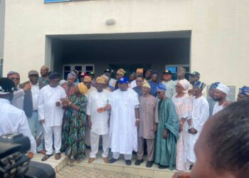 Major Boost For Oyo APC As Gov Aspirants Collapse Structure Into Sharafadeen Alli’s Candidacy