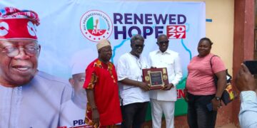 UI Management Honours Kehinde Olaosebikan, Describes Him As Bridge Between Academia And Tinubu’s Grassroots Politics